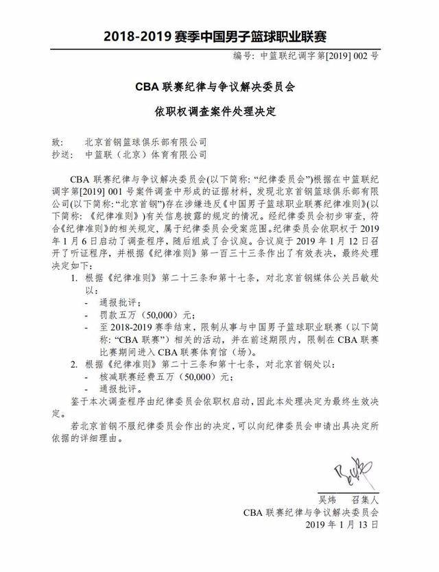 关重要