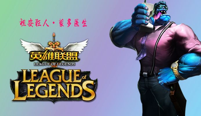 度和无尽可