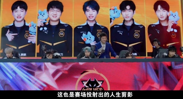 比赛节奏时