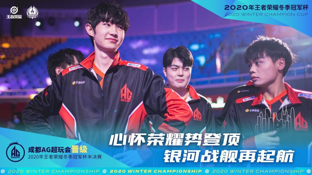 他们都将迎