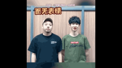 调整