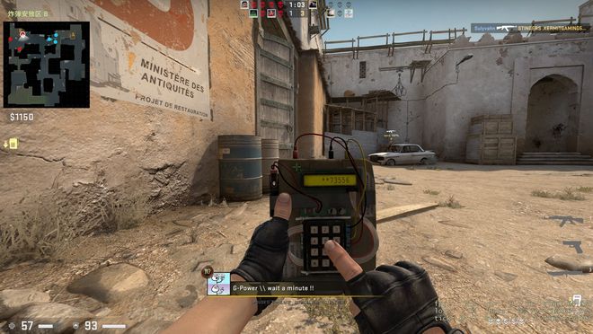 的关键胶着 的关键胶着